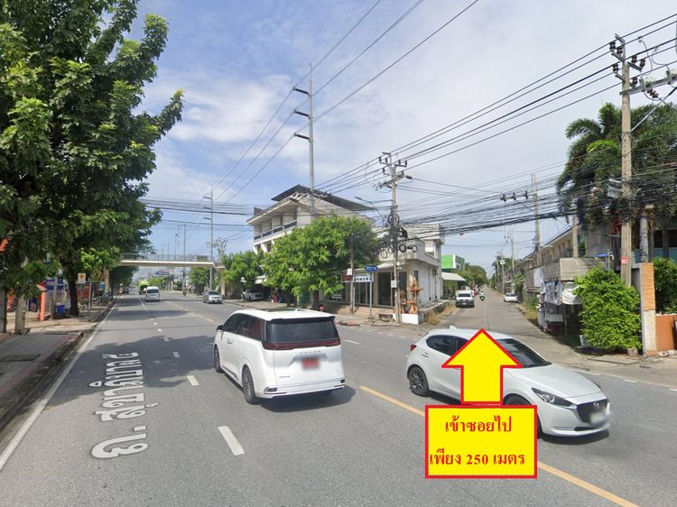 ขายที่ดินทำเลดี 385ตรว. ถนนสุขาภิบาล5ซอย57 เขตสายไหม กรุงเทพฯ รูปที่ 2