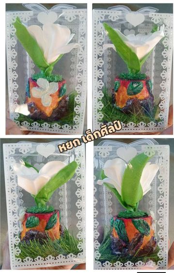 ของตกแต่งบ้านอื่นๆ กล่องของขวัญ,กล่องตกแต่ง,กล่องกระถางดอกไม้