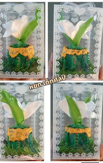 กล่องของขวัญ,กล่องตกแต่ง,กล่องกระถางดอกไม้ รูปที่ 7