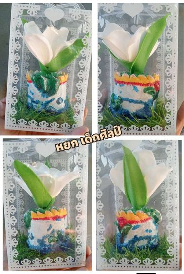กล่องของขวัญ,กล่องตกแต่ง,กล่องกระถางดอกไม้ รูปที่ 10