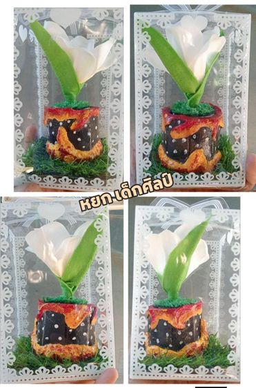 กล่องของขวัญ,กล่องตกแต่ง,กล่องกระถางดอกไม้ รูปที่ 2