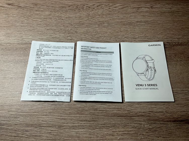 Garmin VENU 3 (45mm) รูปที่ 8