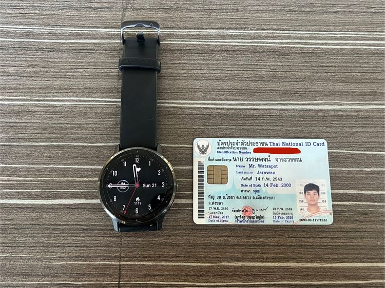 Garmin VENU 3 (45mm)