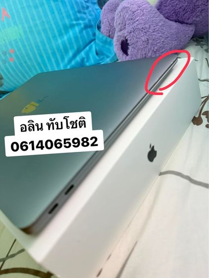MacBook Air 13-inch Retina (ปี 2020) รูปที่ 5