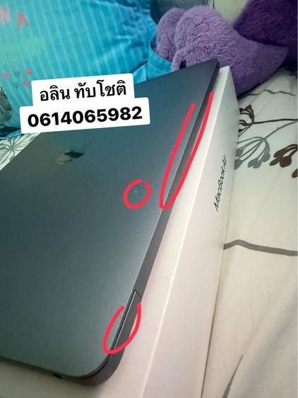 MacBook Air 13-inch Retina (ปี 2020) รูปที่ 6