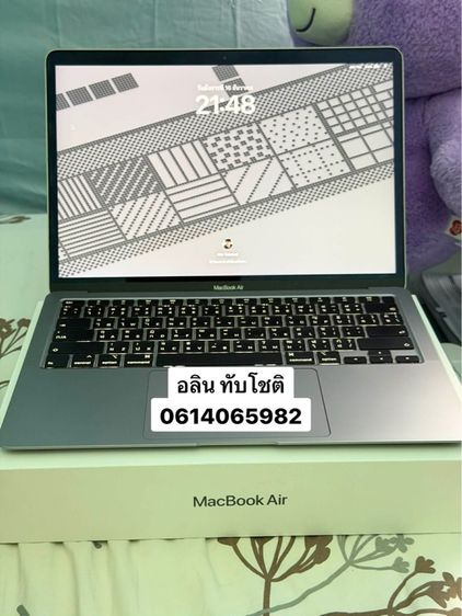 MacBook Air 13-inch Retina (ปี 2020)