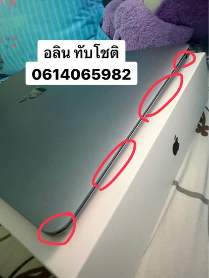 MacBook Air 13-inch Retina (ปี 2020) รูปที่ 4