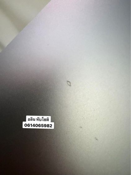 MacBook Air 13-inch Retina (ปี 2020) รูปที่ 10