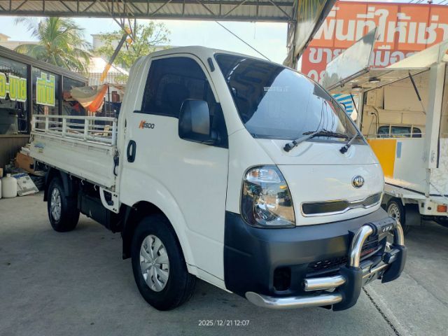 Kia Jumbo 2015 2.5 K2500 Pickup ดีเซล ไม่ติดแก๊ส เกียร์ธรรมดา ขาว รูปที่ 4