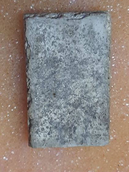 พระสมเด็จพิมพิ์ใหญ่ รูปที่ 2