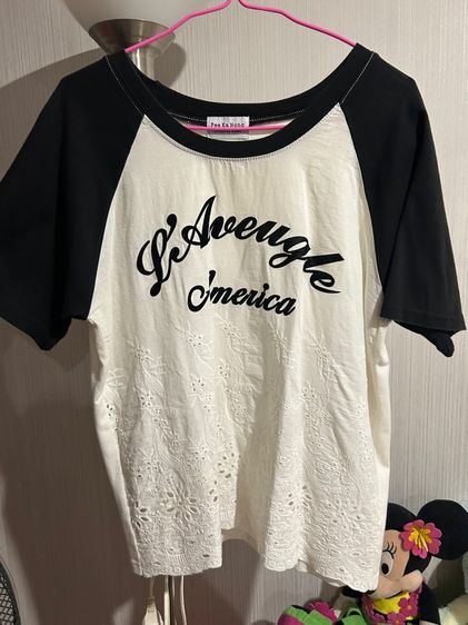 เสื้อแขนสั้น