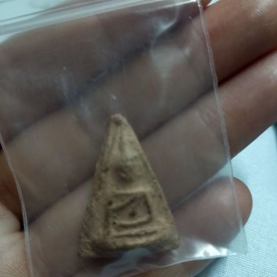 พระกรุโบราณ