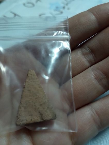 พระกรุโบราณ รูปที่ 2