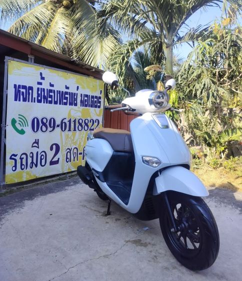 GiornoAbsรุ่นปี25 จดมิ.ย.68 ไมค์6,028กิโล