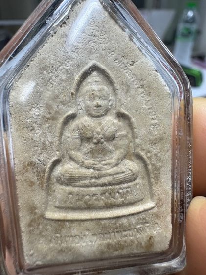 พระขุนแผนกุมารทองมหาสมบัติหลวงพ่อพูล วัดไผ่ล้อม เนื้อผงตะเคียน ปี 48 รูปที่ 6