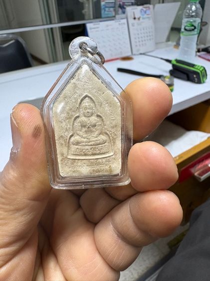 พระขุนแผนกุมารทองมหาสมบัติหลวงพ่อพูล วัดไผ่ล้อม เนื้อผงตะเคียน ปี 48 รูปที่ 3