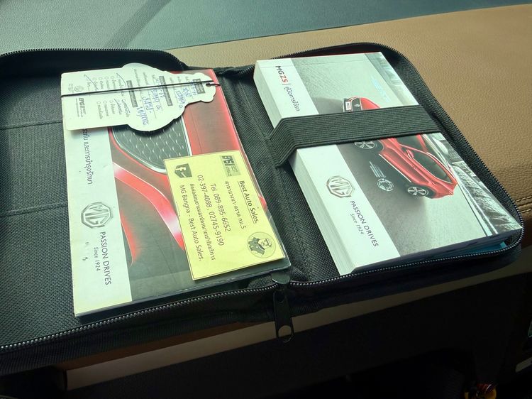 MG ZS 2018 1.5 D Utility-car เบนซิน LPG เกียร์อัตโนมัติ แดง รูปที่ 4