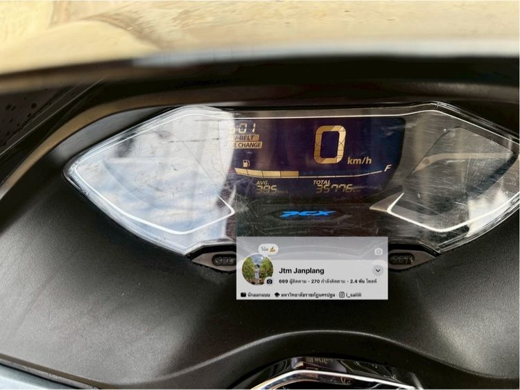 PCX160 2022มือสอง สภาพดี รูปที่ 6