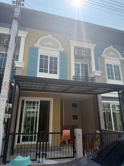 โกลเด้นทาว ฟิวเจอร์รังสิต