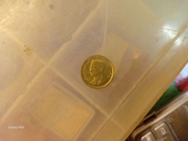 เหรียญ 25 สตางค์ รัชกาลที่9 2551 เนื้อทองเหลือง  รูปที่ 11