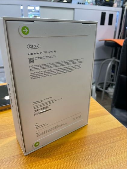 ipad mini7 128GB WiFi ใหม่มือ1  รูปที่ 2