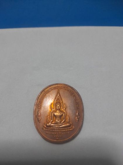 เหรียญ รัชกาลที่ 9 เนื้อทองแดง มี 3 องค์ สนใจแวะมาดูก่อนได้ ครับ รูปที่ 3