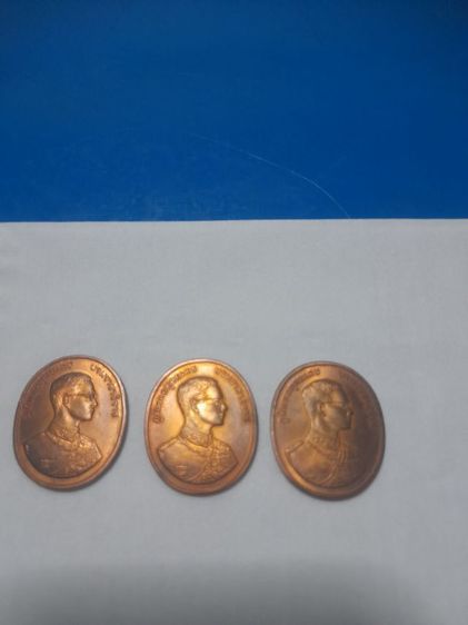 เหรียญ รัชกาลที่ 9 เนื้อทองแดง มี 3 องค์ สนใจแวะมาดูก่อนได้ ครับ รูปที่ 2