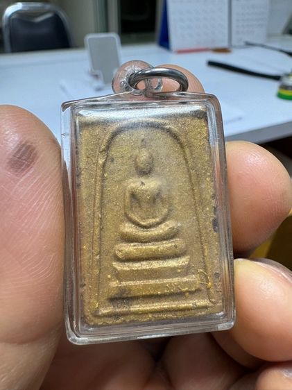 สมเด็จป็อกเด้งหลวงพ่อผินะ จังหวัดสระบุรี