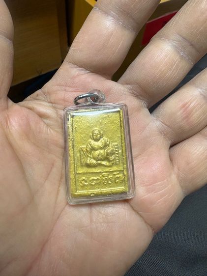 สมเด็จป็อกเด้งหลวงพ่อผินะ จังหวัดสระบุรี รูปที่ 4