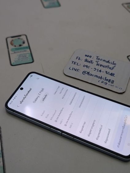 ขาย เทิร์น Samsung Galaxy Z Flip 6 สี Blue 256 GB ศูนย์ไทย อุปกรณ์ครบยกกล่อง เพียง 8,990 บาท เท่านั้น ครับ รูปที่ 7