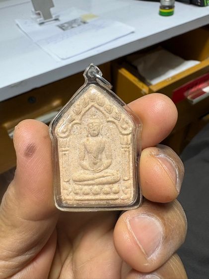 พระขุนแผนผงพรายกุมาร ปี 2546 หลวงพ่อสาคร วัดหนองกรับ รูปที่ 6