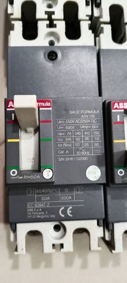 เบรกเกอร์ชไนเดอร์ และ abb 50 60 80 แอมป์ 2สาย รูปที่ 7