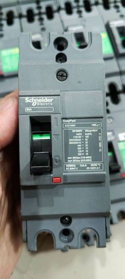 เบรกเกอร์ชไนเดอร์ และ abb 50 60 80 แอมป์ 2สาย รูปที่ 4