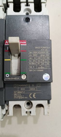 เบรกเกอร์ชไนเดอร์ และ abb 50 60 80 แอมป์ 2สาย รูปที่ 9