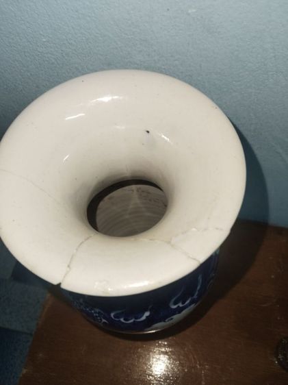 แจกัน รูปที่ 2