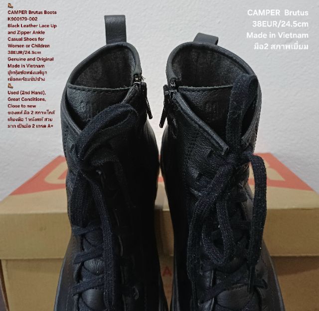 CAMPER Brutus Boots, Women's 38EU(24.5cm) Original ของแท้ มือ 2 สภาพใกล้เคียงมือ 1, รองเท้าบู้ท CAMPER หนังแท้ พื้นเต็ม ไม่มีตำหนิใดๆ สวยมาก รูปที่ 8