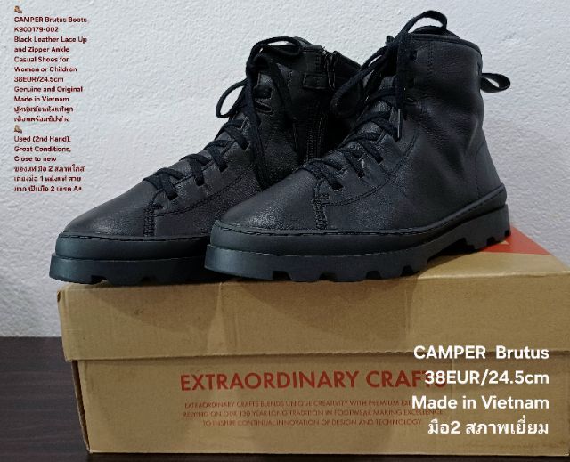 CAMPER Brutus Boots, Women's 38EU(24.5cm) Original ของแท้ มือ 2 สภาพใกล้เคียงมือ 1, รองเท้าบู้ท CAMPER หนังแท้ พื้นเต็ม ไม่มีตำหนิใดๆ สวยมาก รูปที่ 5