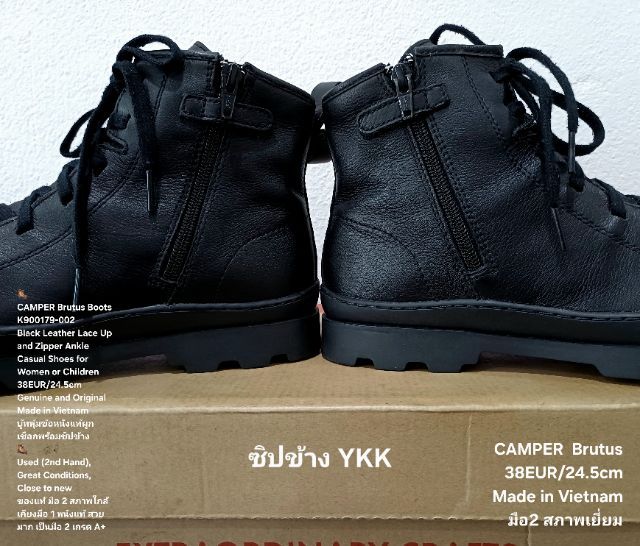 CAMPER Brutus Boots, Women's 38EU(24.5cm) Original ของแท้ มือ 2 สภาพใกล้เคียงมือ 1, รองเท้าบู้ท CAMPER หนังแท้ พื้นเต็ม ไม่มีตำหนิใดๆ สวยมาก รูปที่ 17