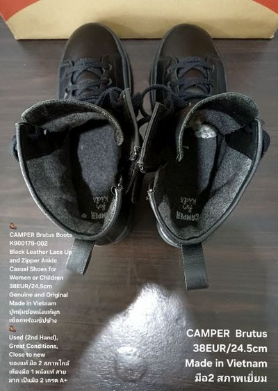 CAMPER Brutus Boots, Women's 38EU(24.5cm) Original ของแท้ มือ 2 สภาพใกล้เคียงมือ 1, รองเท้าบู้ท CAMPER หนังแท้ พื้นเต็ม ไม่มีตำหนิใดๆ สวยมาก รูปที่ 16