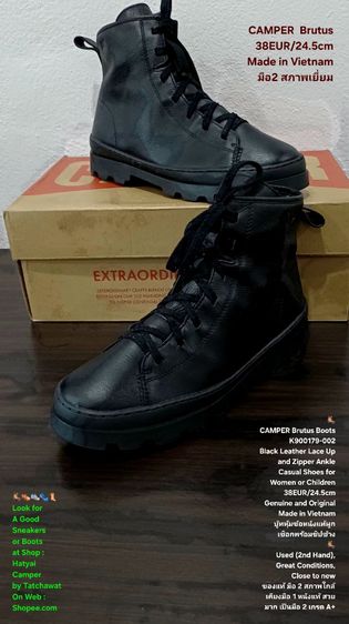CAMPER Brutus Boots, Women's 38EU(24.5cm) Original ของแท้ มือ 2 สภาพใกล้เคียงมือ 1, รองเท้าบู้ท CAMPER หนังแท้ พื้นเต็ม ไม่มีตำหนิใดๆ สวยมาก รูปที่ 2