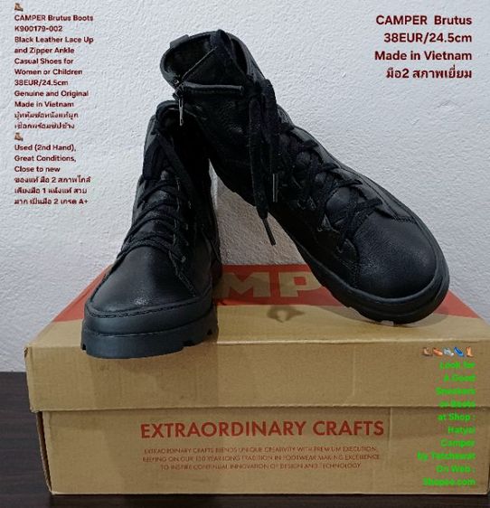 CAMPER Brutus Boots, Women's 38EU(24.5cm) Original ของแท้ มือ 2 สภาพใกล้เคียงมือ 1, รองเท้าบู้ท CAMPER หนังแท้ พื้นเต็ม ไม่มีตำหนิใดๆ สวยมาก รูปที่ 9