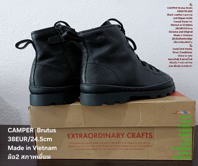 CAMPER Brutus Boots, Women's 38EU(24.5cm) Original ของแท้ มือ 2 สภาพใกล้เคียงมือ 1, รองเท้าบู้ท CAMPER หนังแท้ พื้นเต็ม ไม่มีตำหนิใดๆ สวยมาก รูปที่ 13