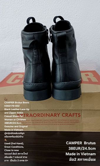 CAMPER Brutus Boots, Women's 38EU(24.5cm) Original ของแท้ มือ 2 สภาพใกล้เคียงมือ 1, รองเท้าบู้ท CAMPER หนังแท้ พื้นเต็ม ไม่มีตำหนิใดๆ สวยมาก รูปที่ 12