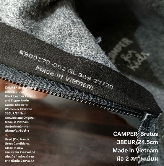 CAMPER Brutus Boots, Women's 38EU(24.5cm) Original ของแท้ มือ 2 สภาพใกล้เคียงมือ 1, รองเท้าบู้ท CAMPER หนังแท้ พื้นเต็ม ไม่มีตำหนิใดๆ สวยมาก รูปที่ 18