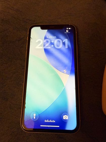 iphone 11 รูปที่ 7