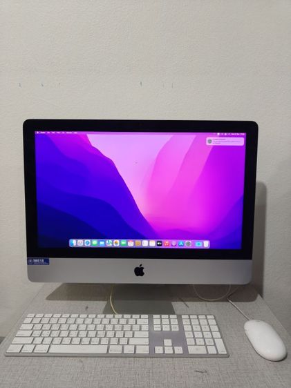 Imac 21.5" 2013