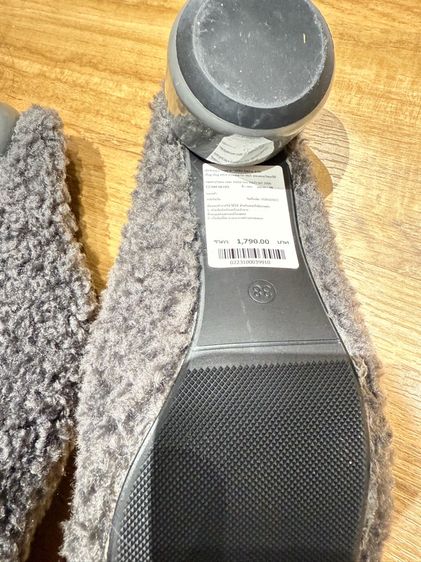 รองเท้าผ้านุ่ม CPS  รูปที่ 3