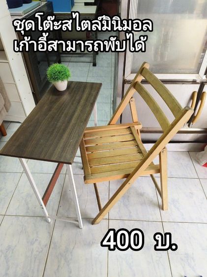 ส่งต่อของใช้ในบ้านค่ะ เข้ามารับของที่บ้านได้ค่ะ 
ของอยู่เทพารักษ์สมุทรปราการ อยู่ไม่ไกลส่งให้คะ
0️⃣9️⃣9️⃣4️⃣4️⃣8️⃣0️⃣6️⃣2️⃣4️⃣ รูปที่ 14