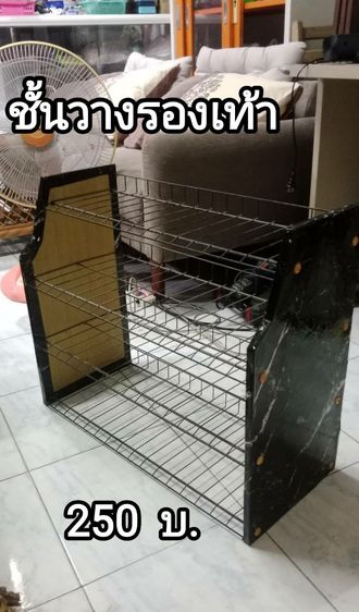 ส่งต่อของใช้ในบ้านค่ะ เข้ามารับของที่บ้านได้ค่ะ 
ของอยู่เทพารักษ์สมุทรปราการ อยู่ไม่ไกลส่งให้คะ
0️⃣9️⃣9️⃣4️⃣4️⃣8️⃣0️⃣6️⃣2️⃣4️⃣ รูปที่ 15