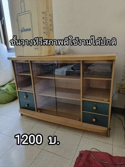 ส่งต่อของใช้ในบ้านค่ะ เข้ามารับของที่บ้านได้ค่ะ 
ของอยู่เทพารักษ์สมุทรปราการ อยู่ไม่ไกลส่งให้คะ
0️⃣9️⃣9️⃣4️⃣4️⃣8️⃣0️⃣6️⃣2️⃣4️⃣ รูปที่ 11